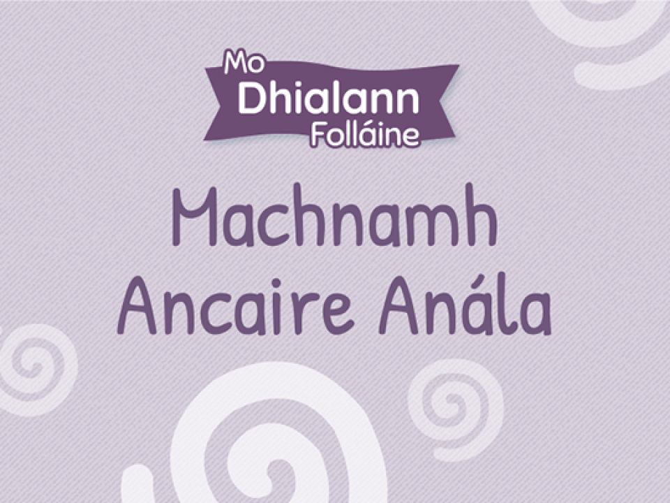 Anáil mar Mhachnamh Ancaire