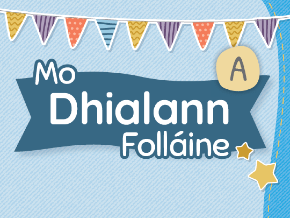 Mo Dhialann Folláine A
