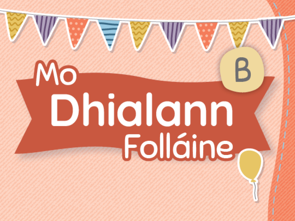 Mo Dhialann Folláine B