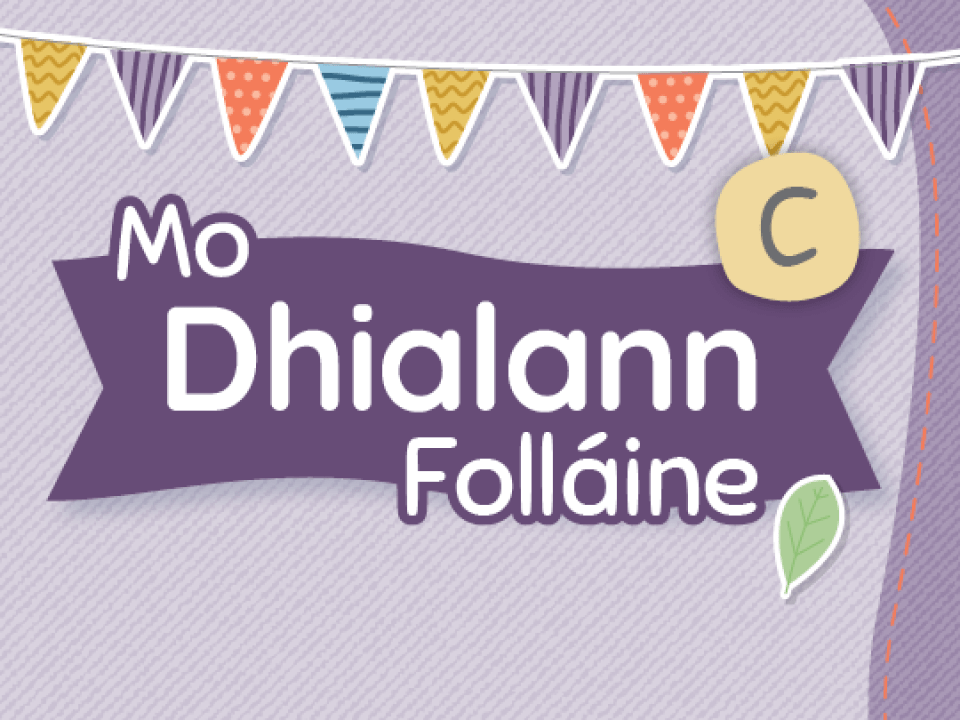 Mo Dhialann Folláine C