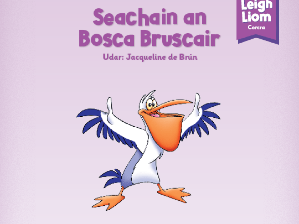 Purple (Level 8): Seachain an Bosca Bruscair Thumbnail